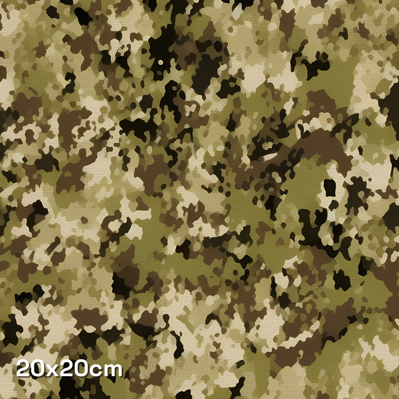 Blaze Shift Camouflage Fabric - Image 3