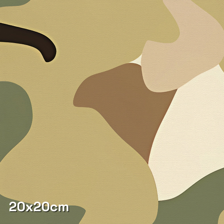 Coral Force Camouflage Fabric - Image 3