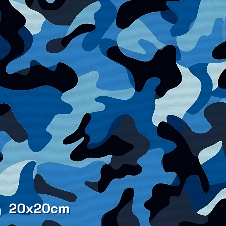 Cove Force Camouflage Fabric - Image 3