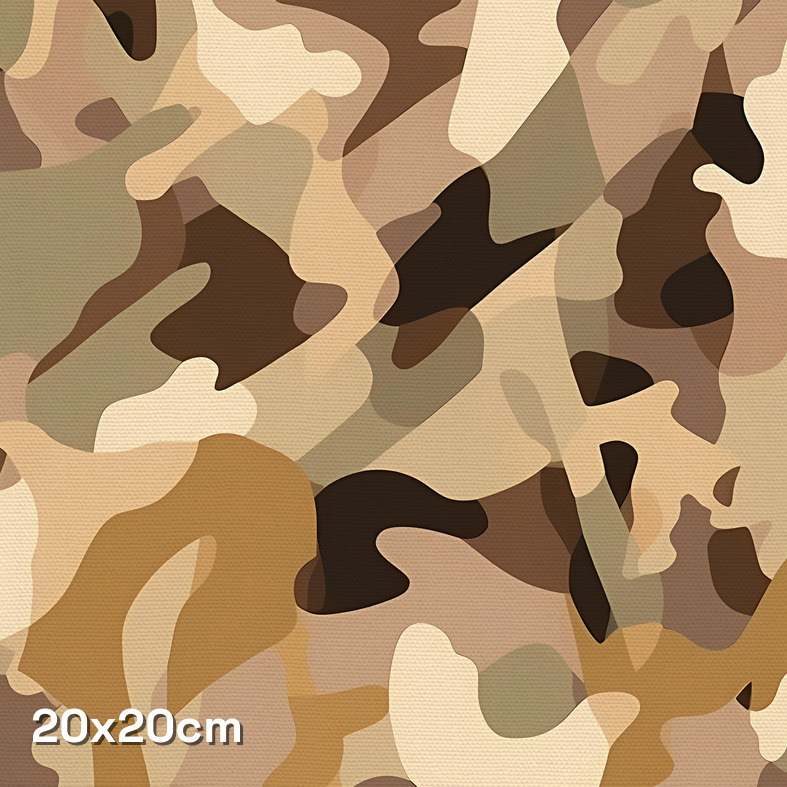 Dust Cover Camouflage Fabric - Image 3