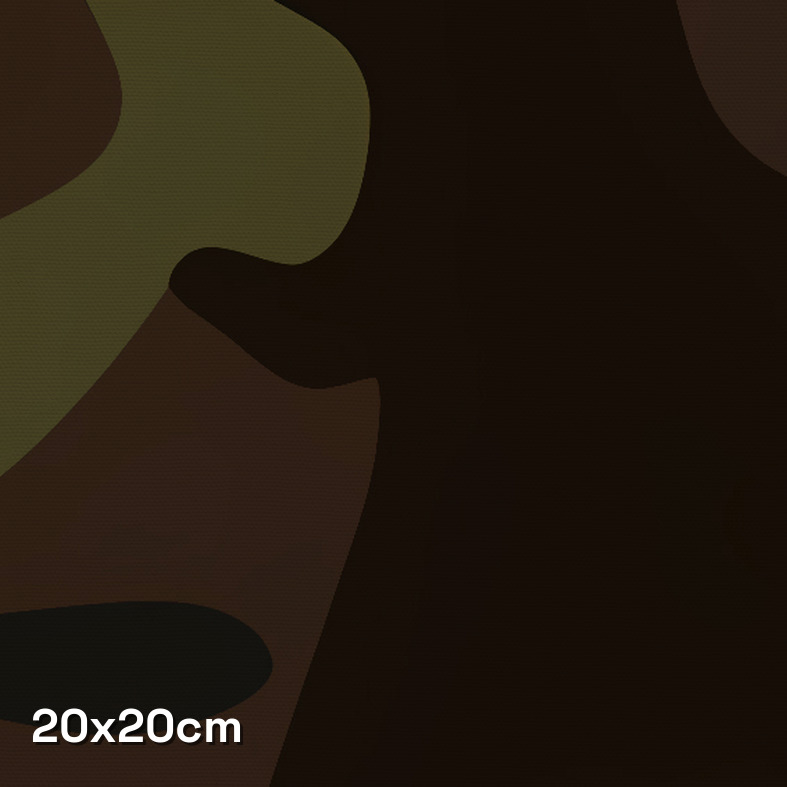 Dust Shift Camouflage Fabric - Image 3