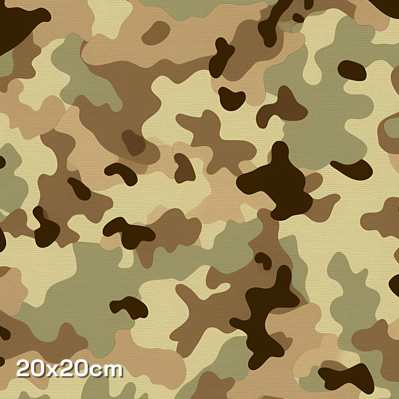 Flare Blend Camouflage Fabric - Image 3