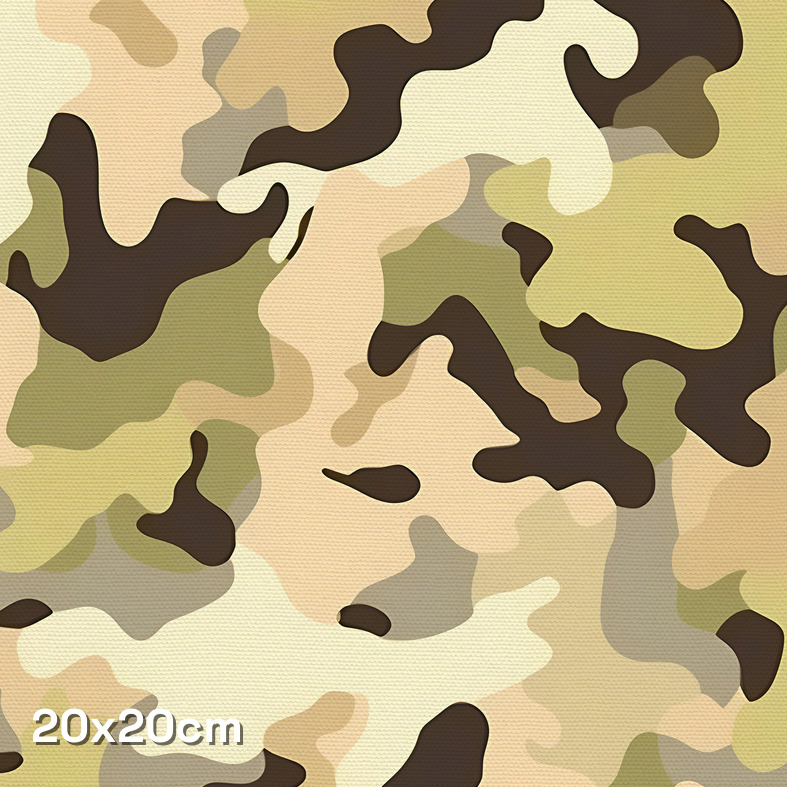 Glow Gleam Camouflage Fabric - Image 3