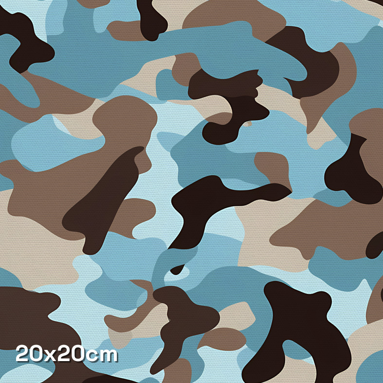 Kelp Force Camouflage Fabric - Image 3