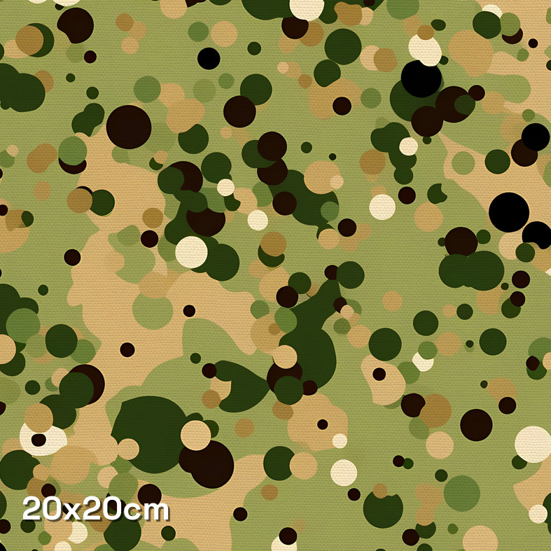 Mantis Edge Camouflage Fabric - Image 3