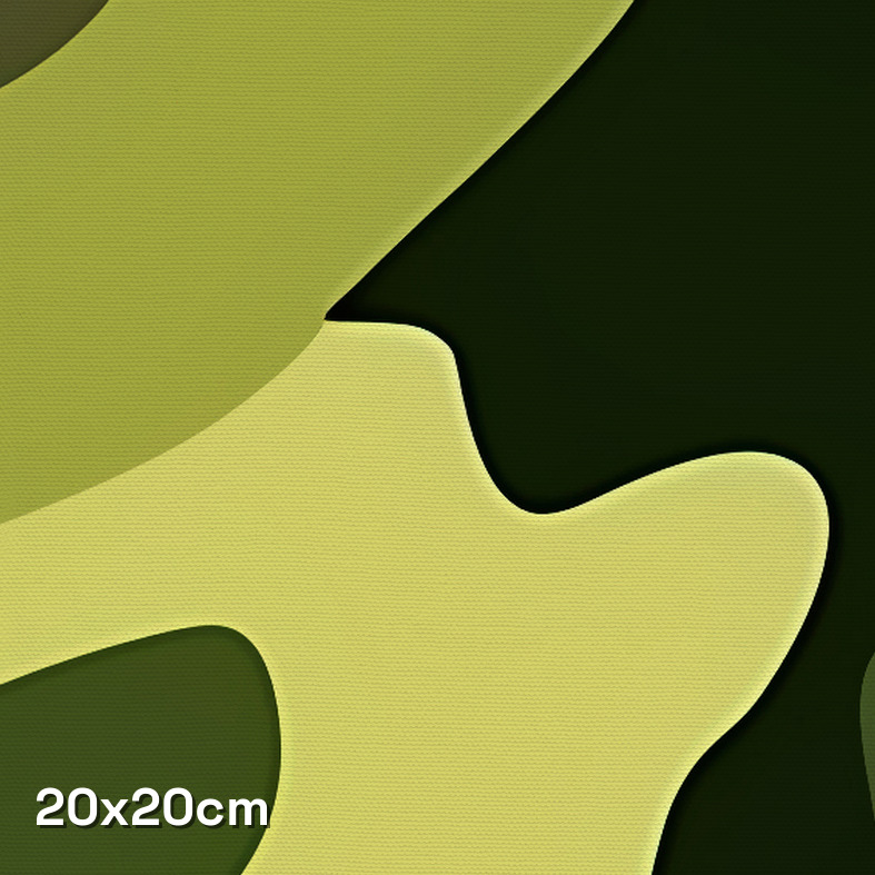 Mantis Weave Camouflage Fabric - Image 3