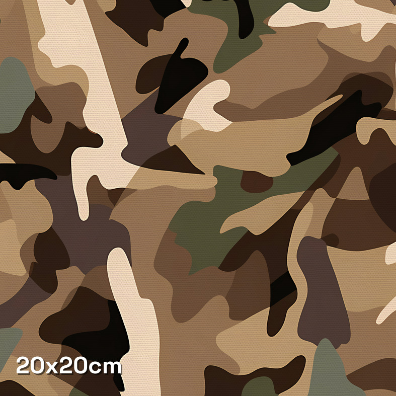 Ochre Mark Camouflage Fabric - Image 3