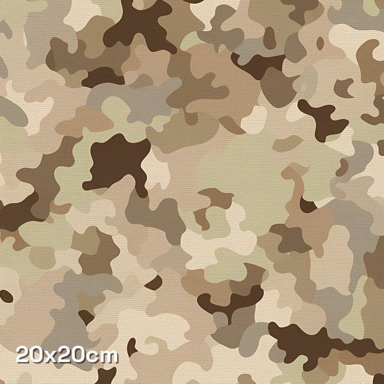 Ochre Strike Camouflage Fabric - Image 3
