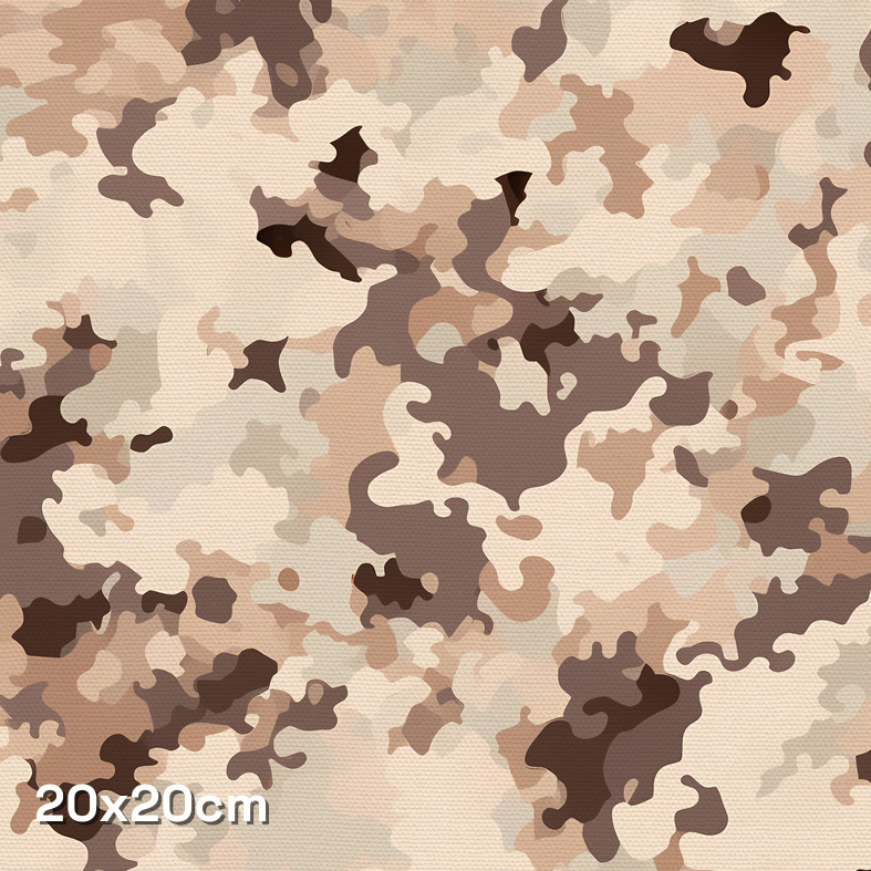 Plateau Shift Camouflage Fabric - Image 3