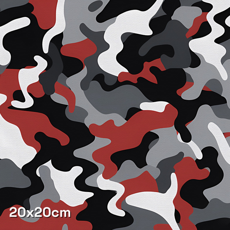 Pylon Edge Camouflage Fabric - Image 3