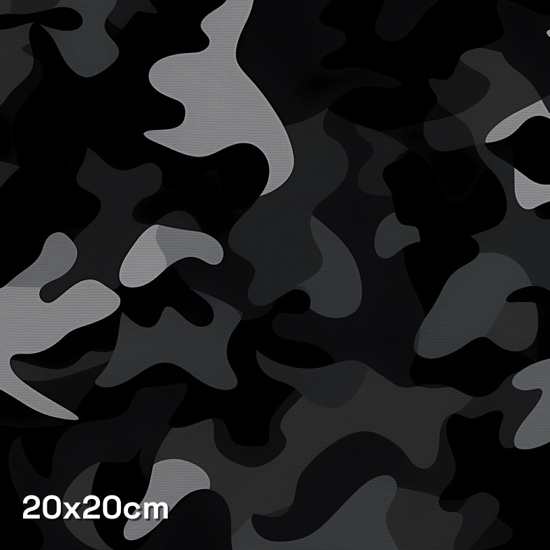 Quarry Morph Camouflage Fabric - Image 3