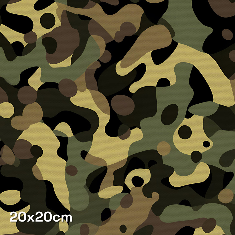 Rowan Cloak Camouflage Fabric - Image 3
