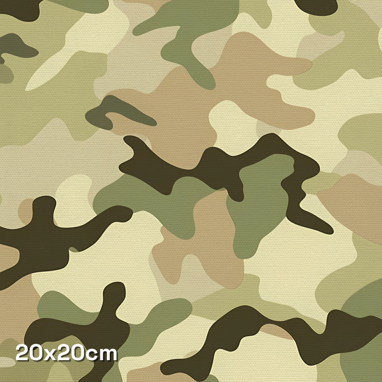 Rowan Flow Camouflage Fabric - Image 3