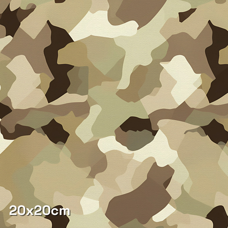 Volt Cover Camouflage Fabric - Image 3