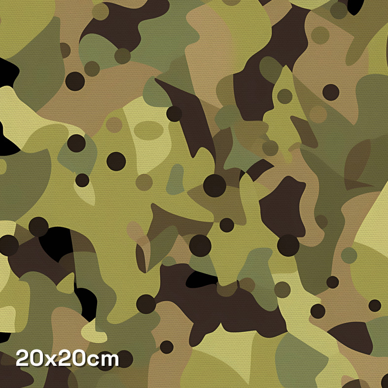 Zone Current Camouflage Fabric - Image 3