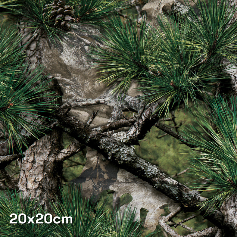 Summer Pine Leaves Camouflage Fabric - Image 3